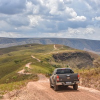 Serra da Canastra