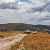 Serra da Canastra